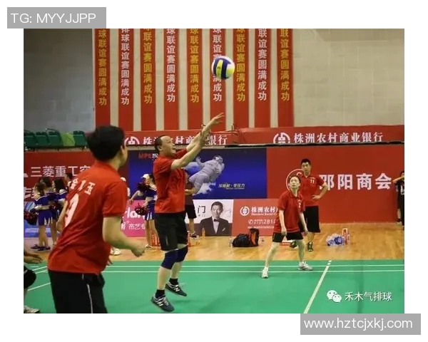 重庆排球队在邀请赛中的心理素质表现分析与反思